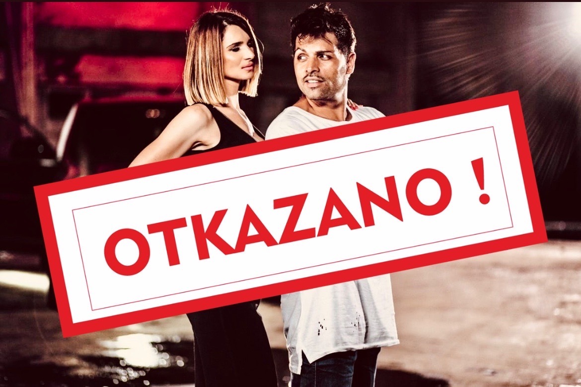 Koncert TRIK FX • Istina Mašina