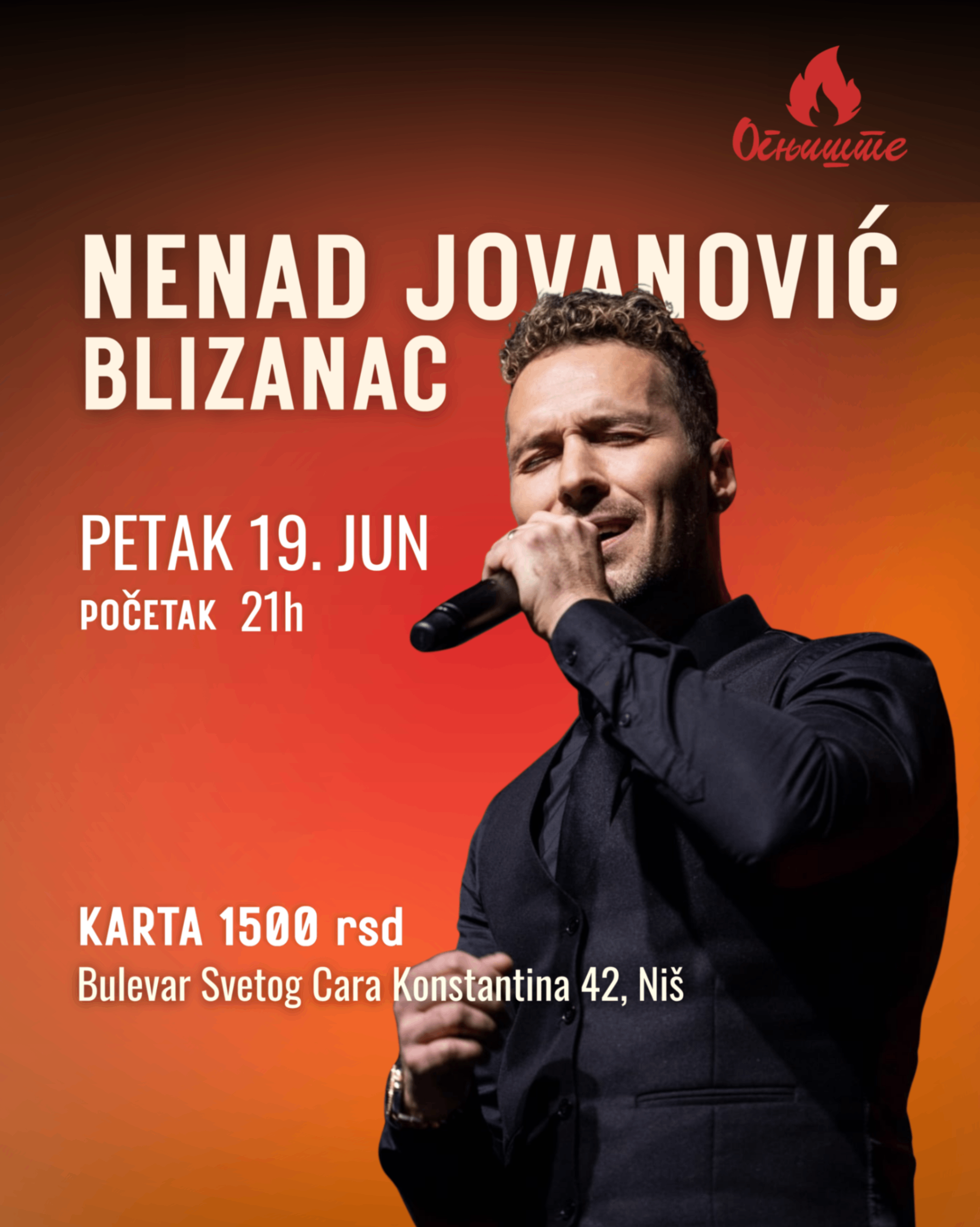NENAD JOVANOOVIĆ BLIZANAC