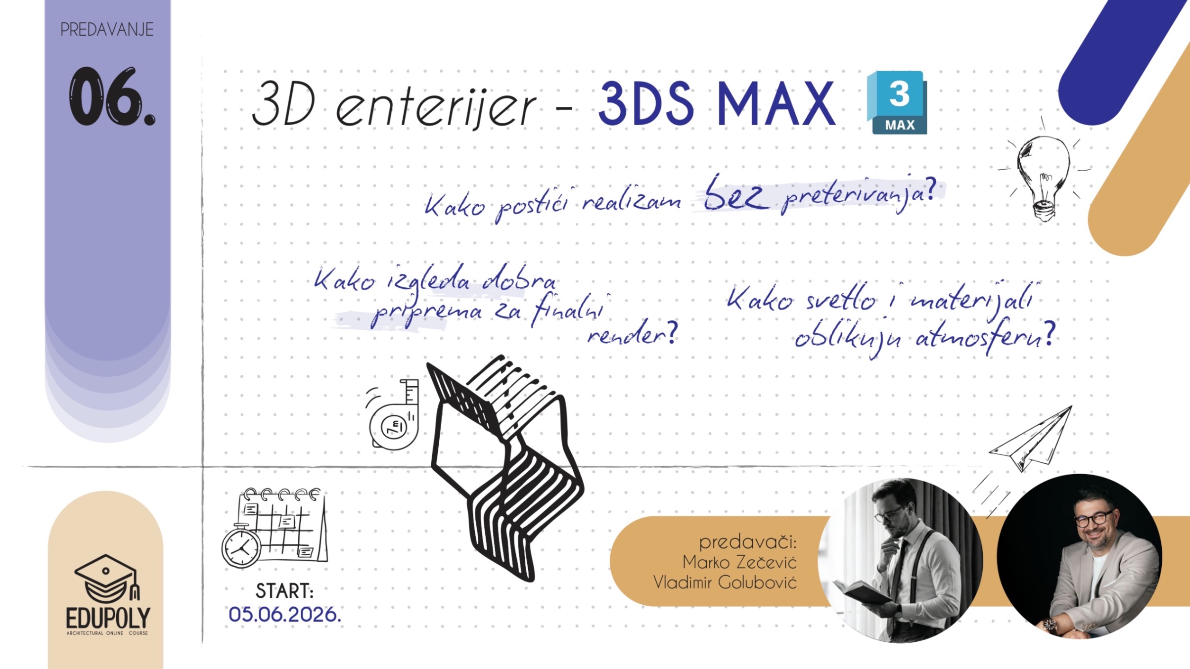 W06 - 3D enterijer - 3DS MAX