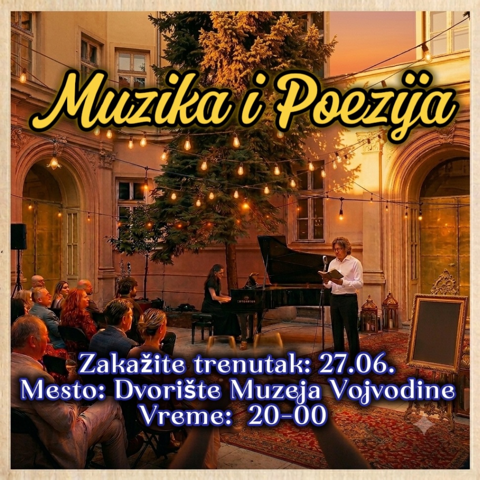 Muzika i Poezija u Muzeju