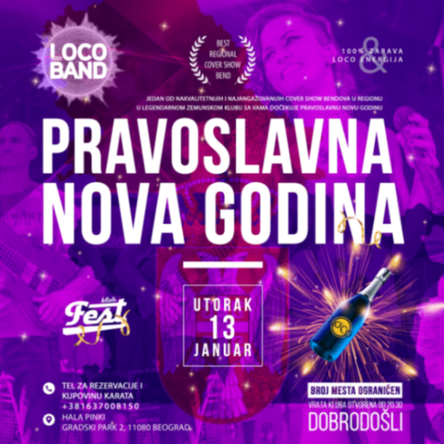 Loco Band // Srpska Nova godina //Klub Fest 
