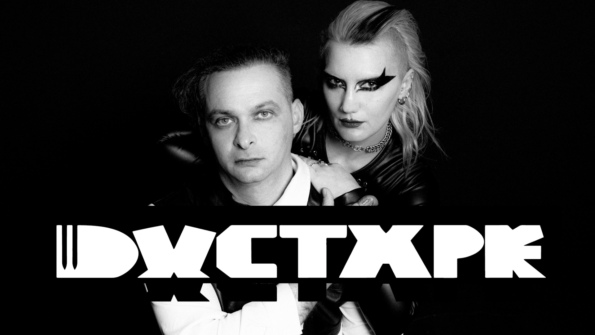 Artwork for DUCTAPE