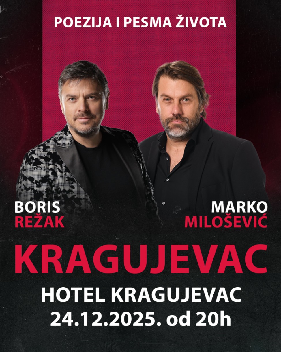 Veče poezije i pesme života sa Markom Miloševićem i Borisom Režakom