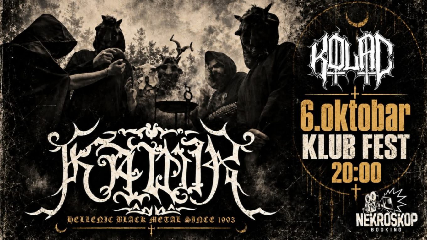 Kawir (GRE) u klubu Fest