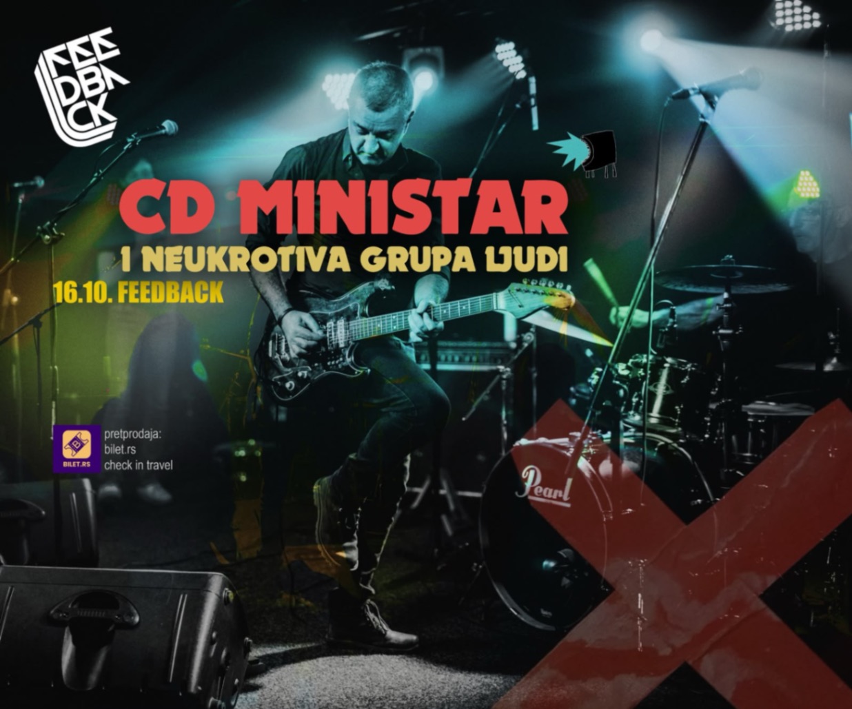 CD Ministar i Neukrotiva grupa ljudi
