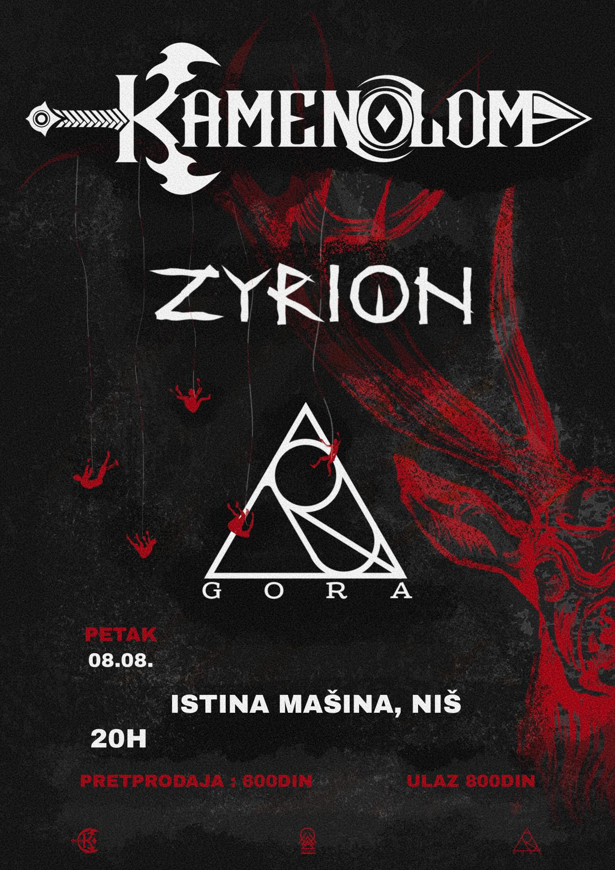 Zyrion + Kamenolom + Gora • Istina Mašina